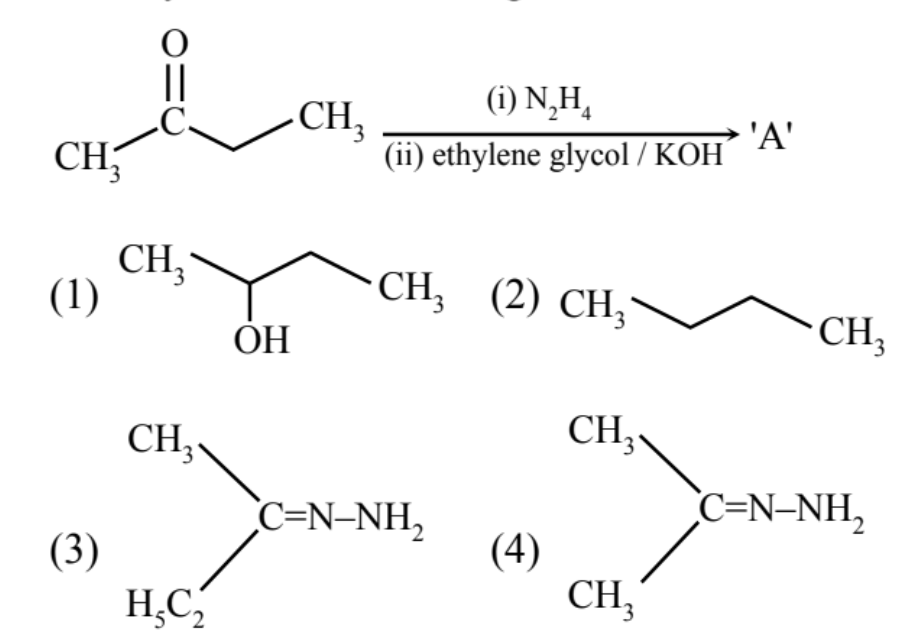 Q69 Reaction sequence